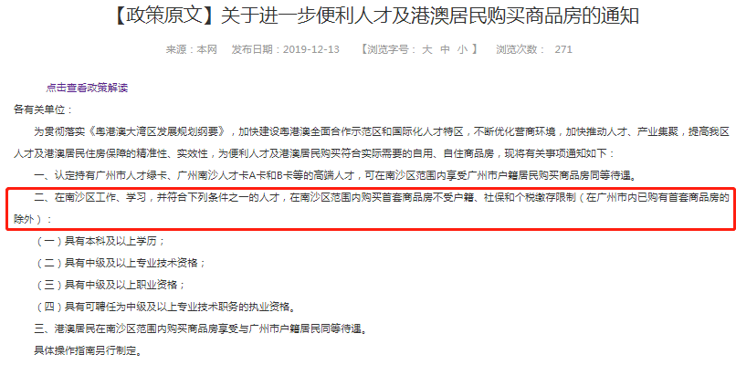 imagefile 微信图片_20210818150101.png