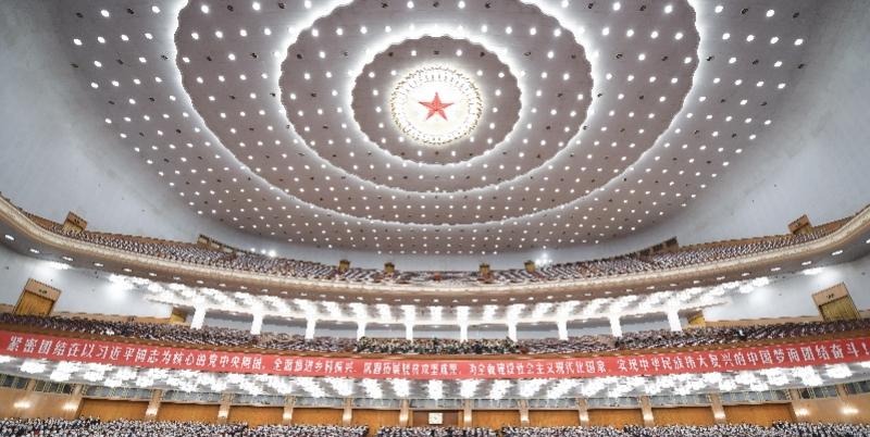 专题头图