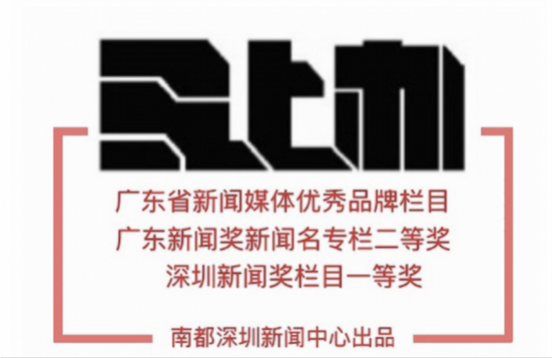 imagefile 截屏2021-08-20 下午6.17.45.png