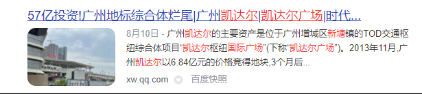 615x138_61238f8965039.png