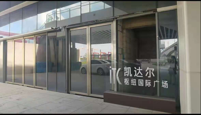 693x397_61238fbc98957.png