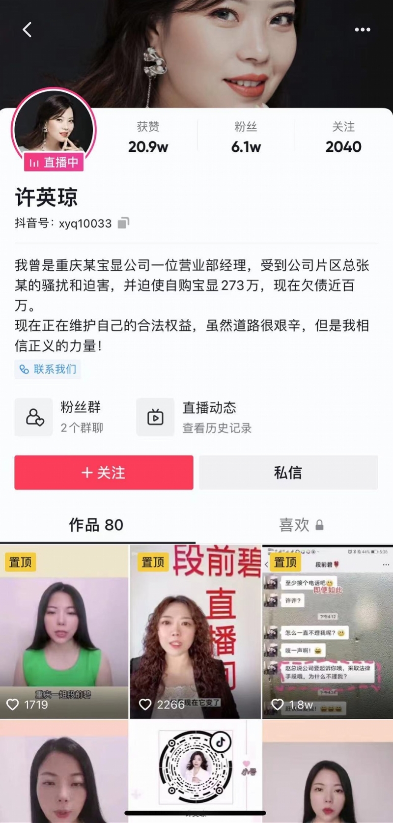 imagefile 微信图片_20210823225651.jpg