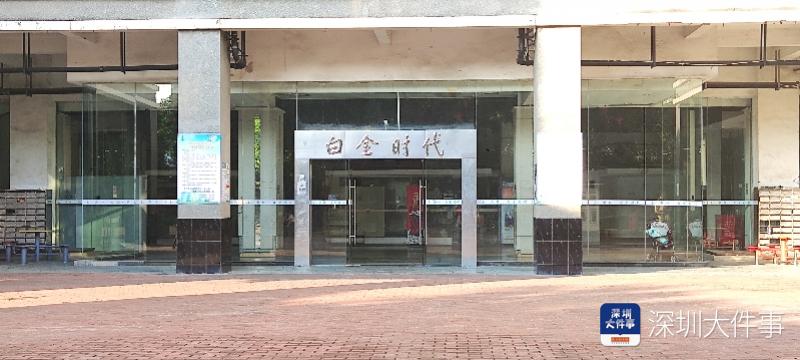 800x360_6124b0c559158.jpg