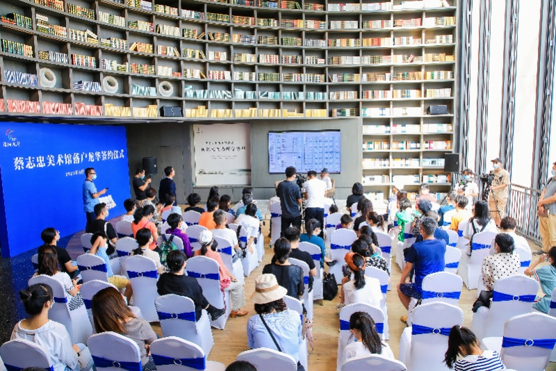 imagefile 微信图片_20210825193320.jpg