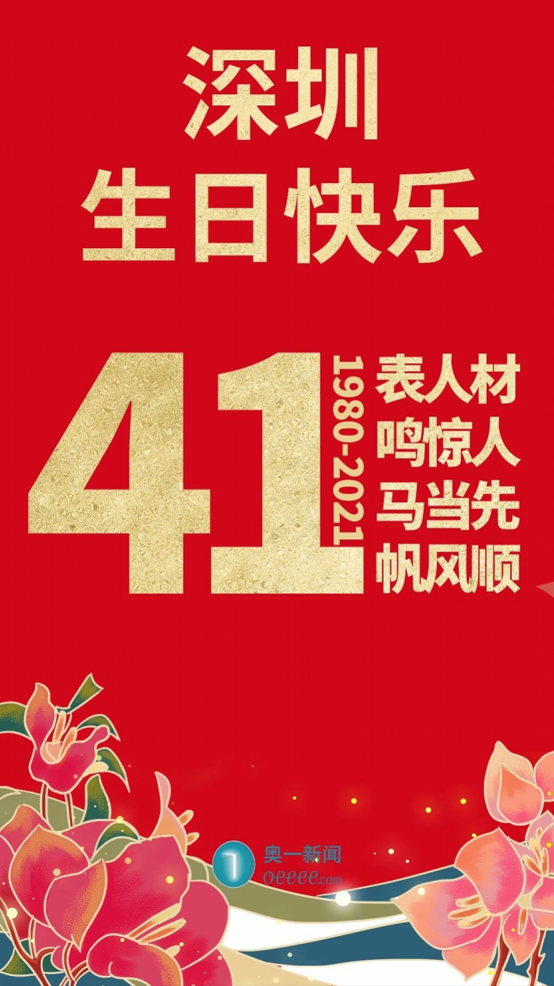 imagefile 微信图片_20210826201235.jpg