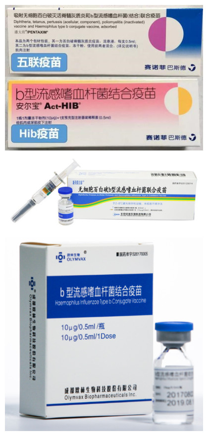 微信图片_20210827124030_副本.jpg