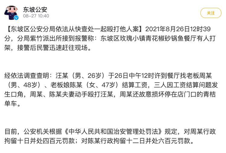 微信图片_20210829141448.jpg