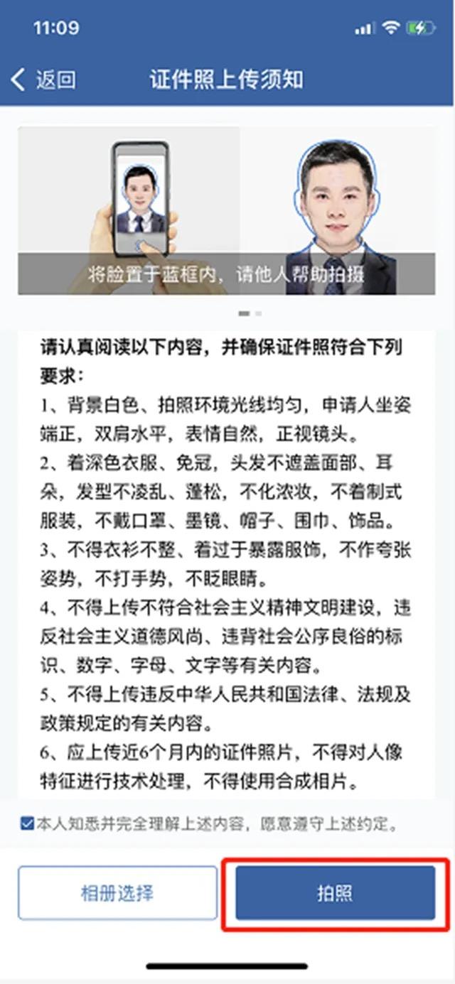 微信图片_20210831100856.jpg