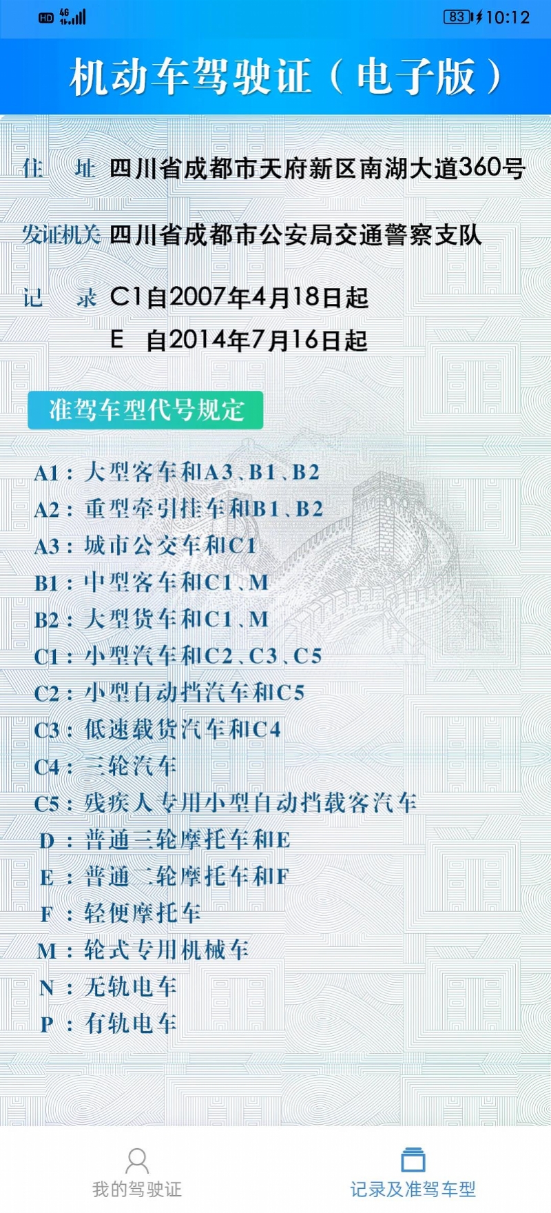 微信图片_20210831100544.jpg