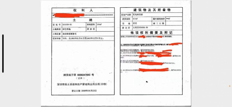 imagefile 800x370_612dba043a643.jpg