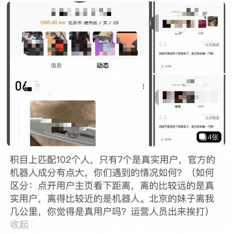 imagefile 800x809_612db87fb1fbf.jpg