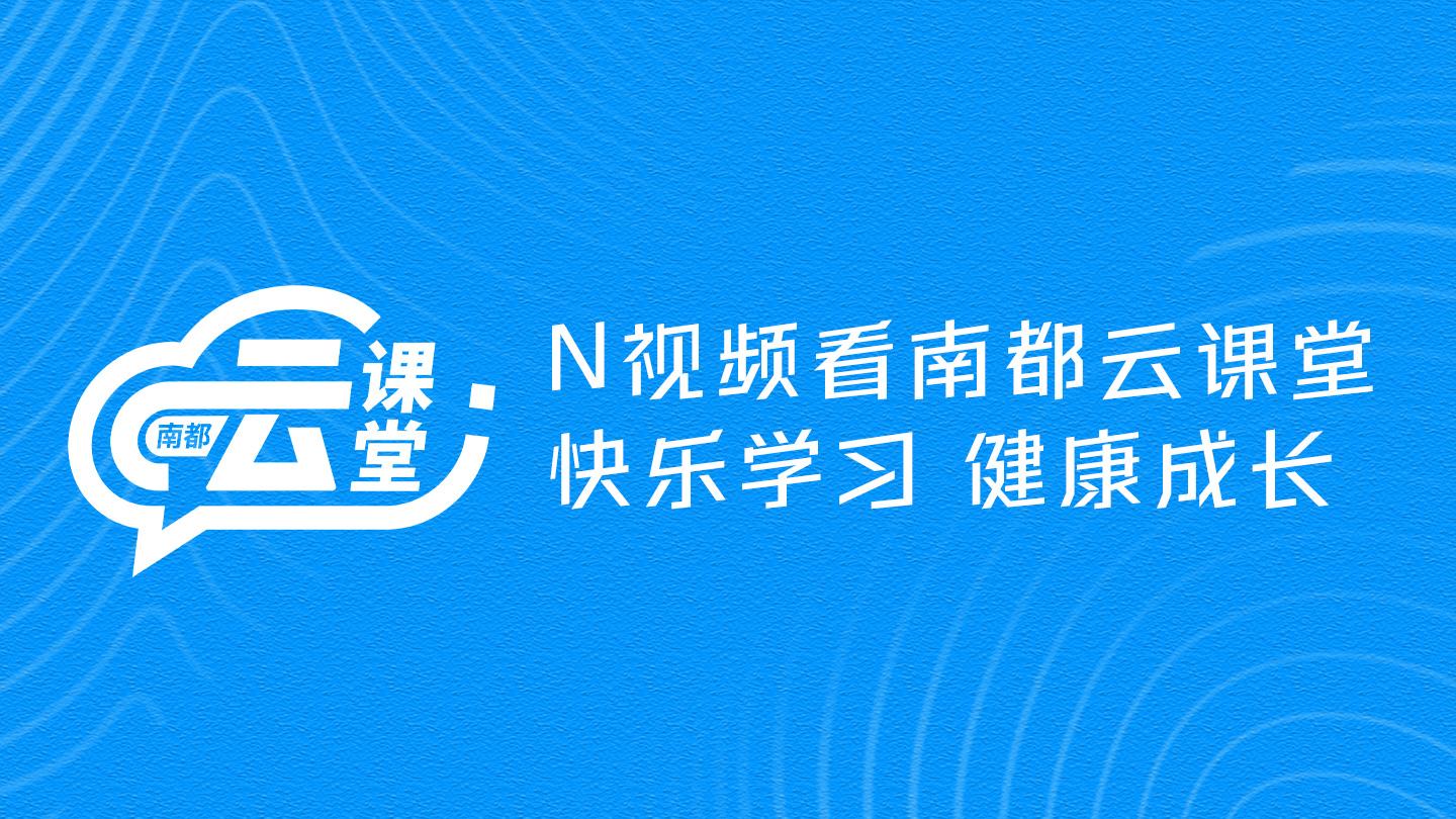 专题头图