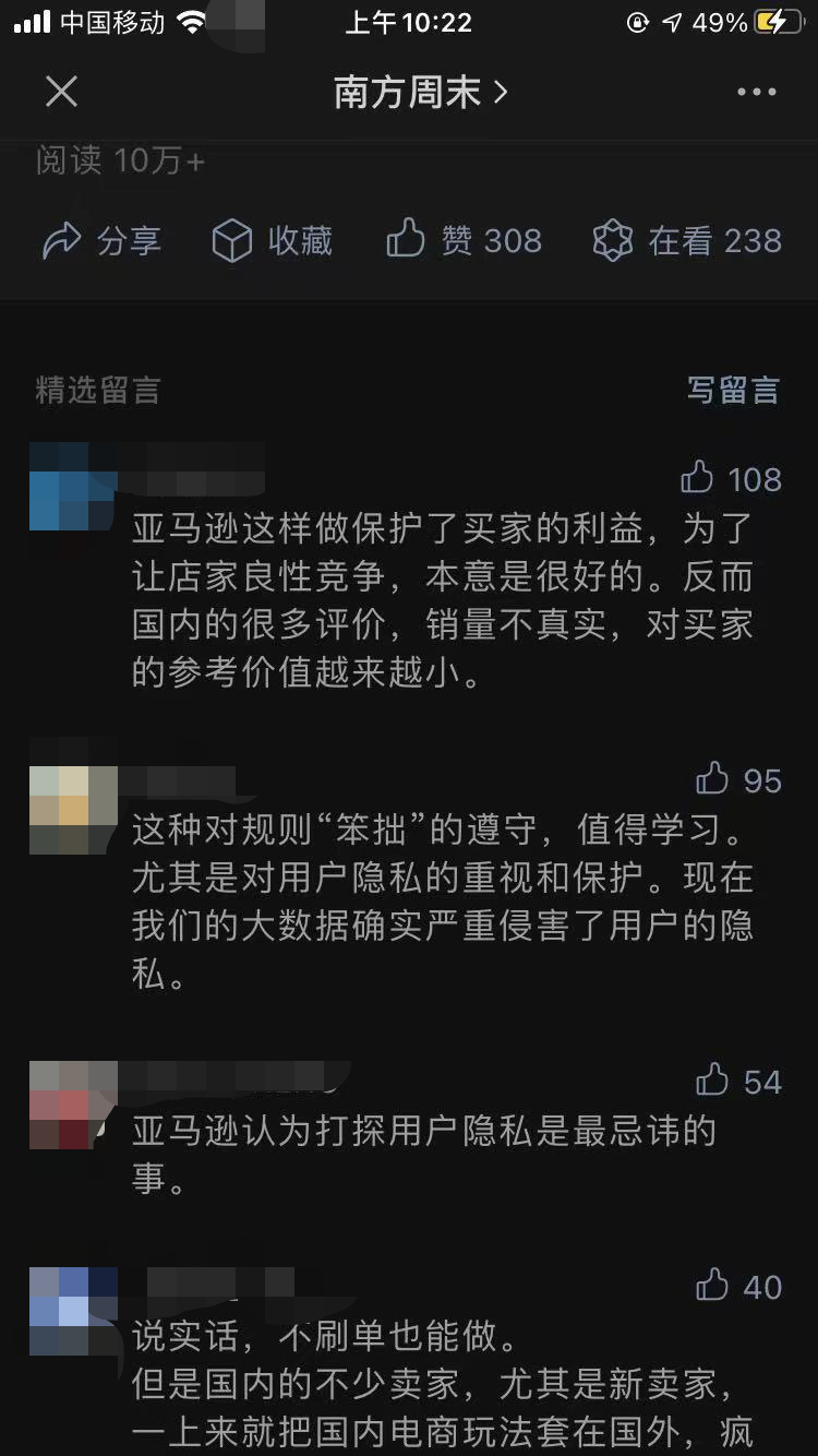 750x1334_e4eba1e567c6a1e7.jpg