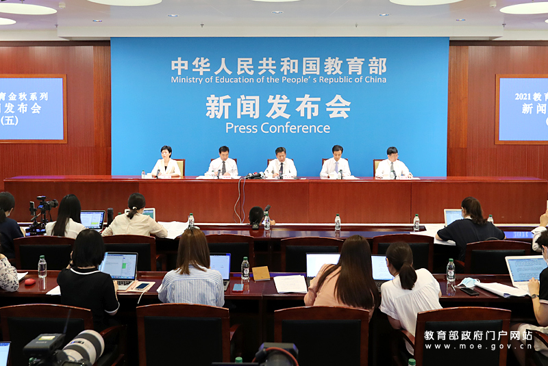imagefile 微信图片_20210903105859.jpg
