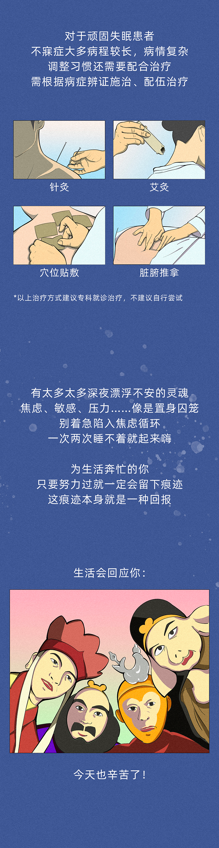 750x2901_0f269544d1fe173d.jpg