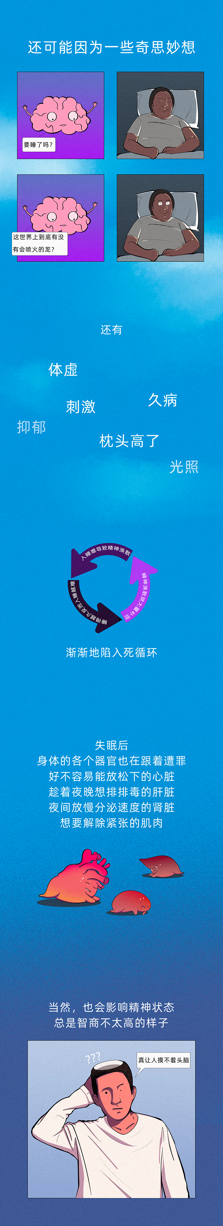 750x4115_5aaed782e2c420d9.jpg