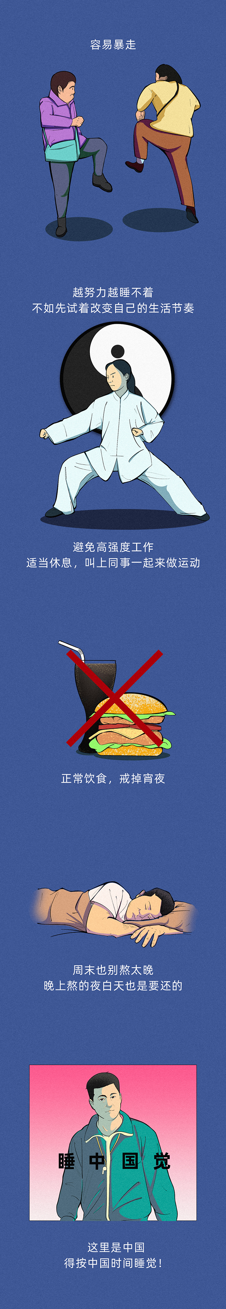 750x4330_b0e6562df899139d.jpg