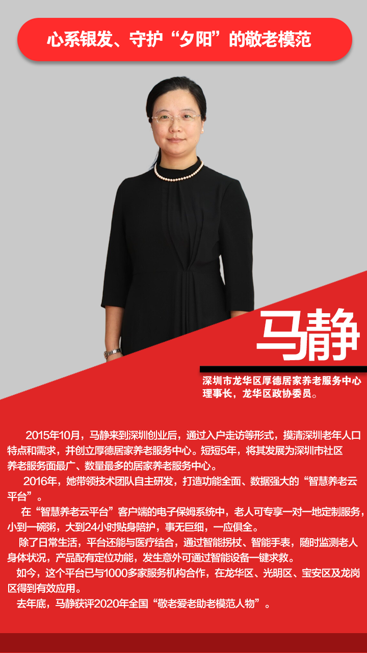 720x1280_f01f4a0d72b32a1f.jpg