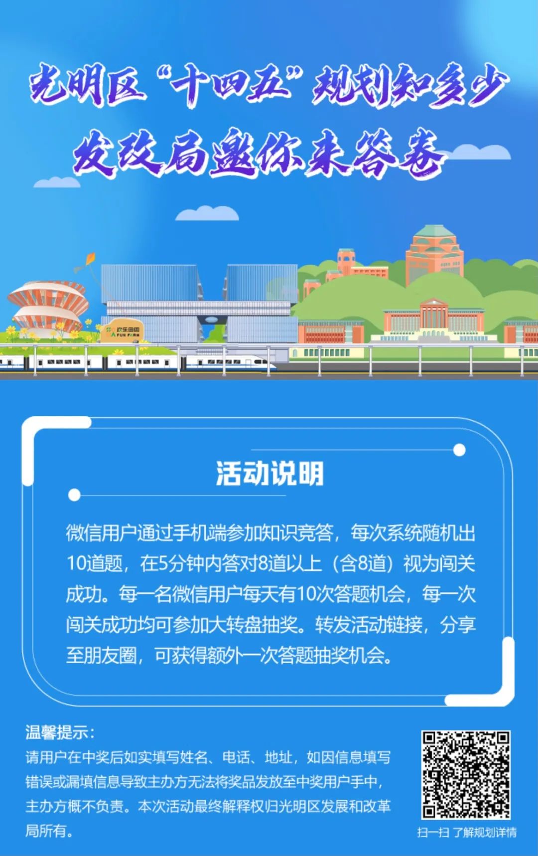 1080x1717_e8b3eb5ad2ddea18.jpg