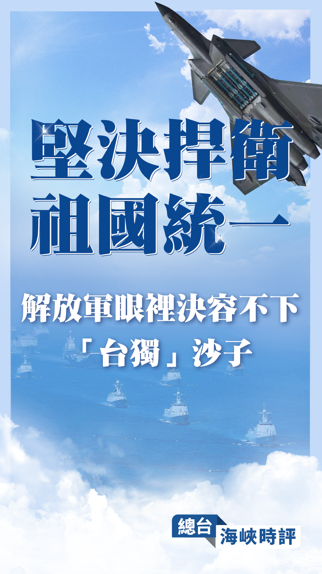 1080x1920_0de7b1cf182be0c5.jpg