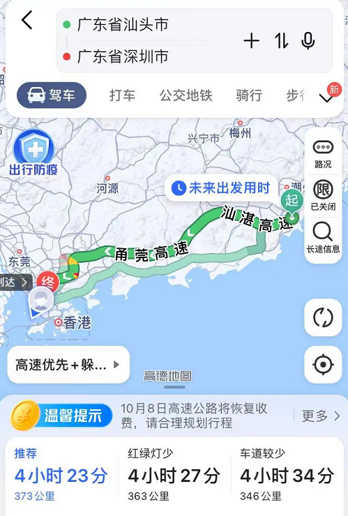 499x740_a820ad66a3f390d8.jpg