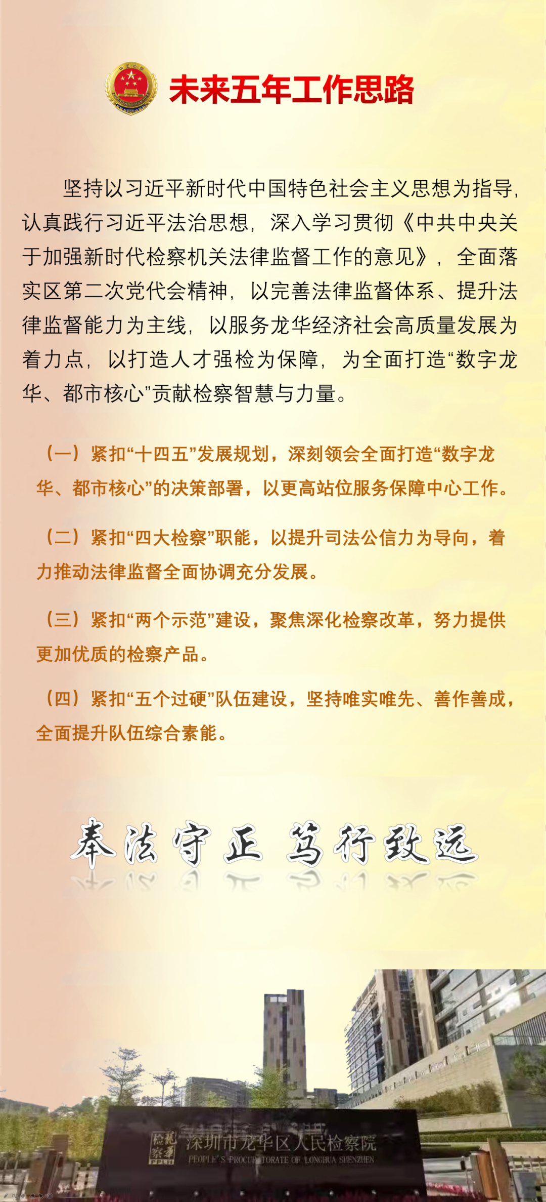 1080x2374_c3d8b7ab37693cfc.jpg