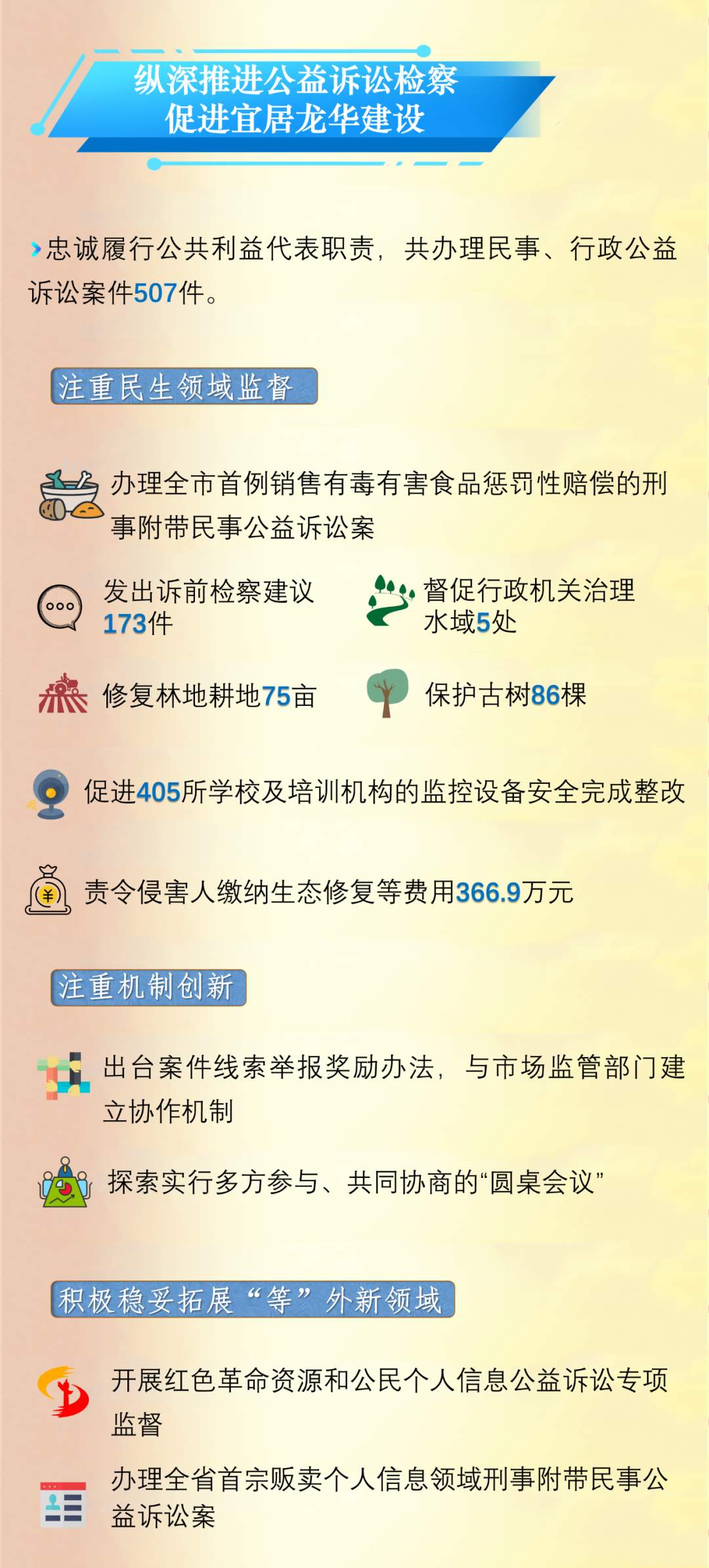 1080x2388_282812652a38a4a9.jpg