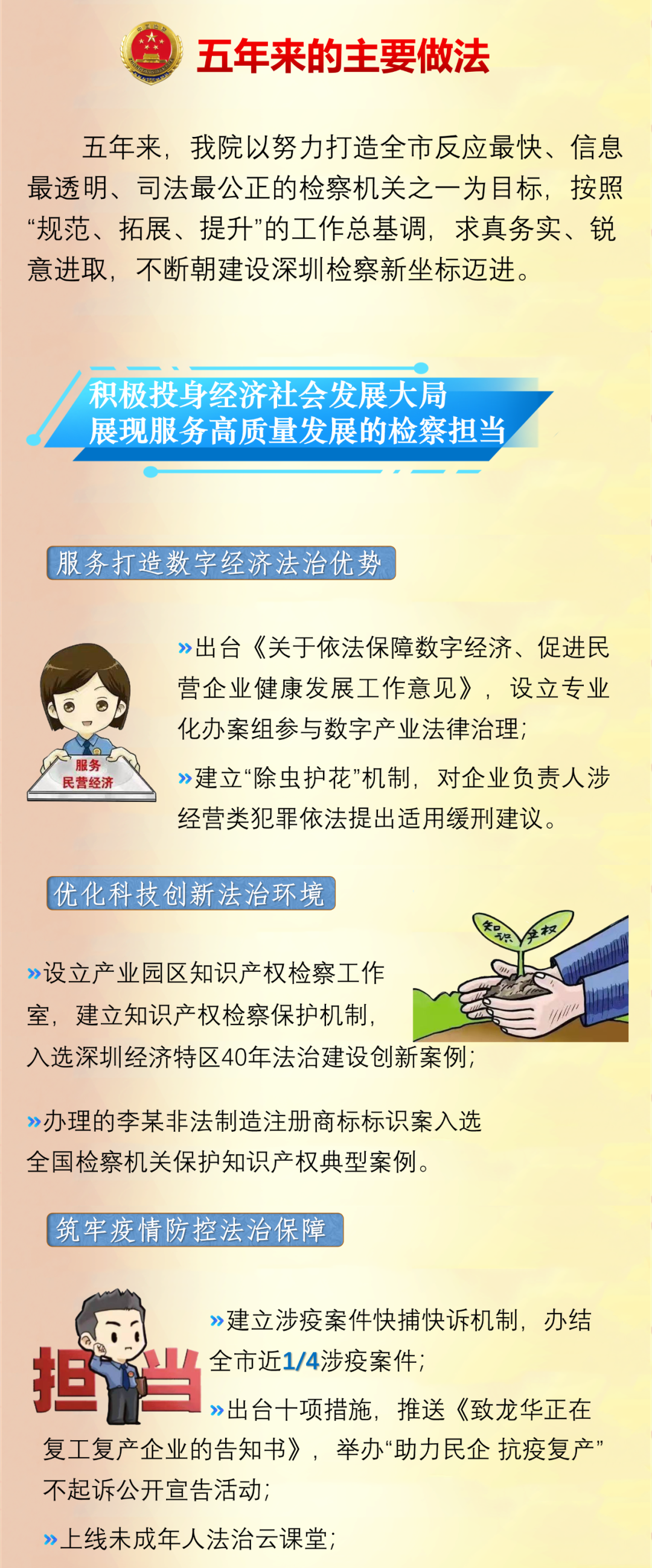 1080x2599_5a0aa999d67d8ab4.jpg