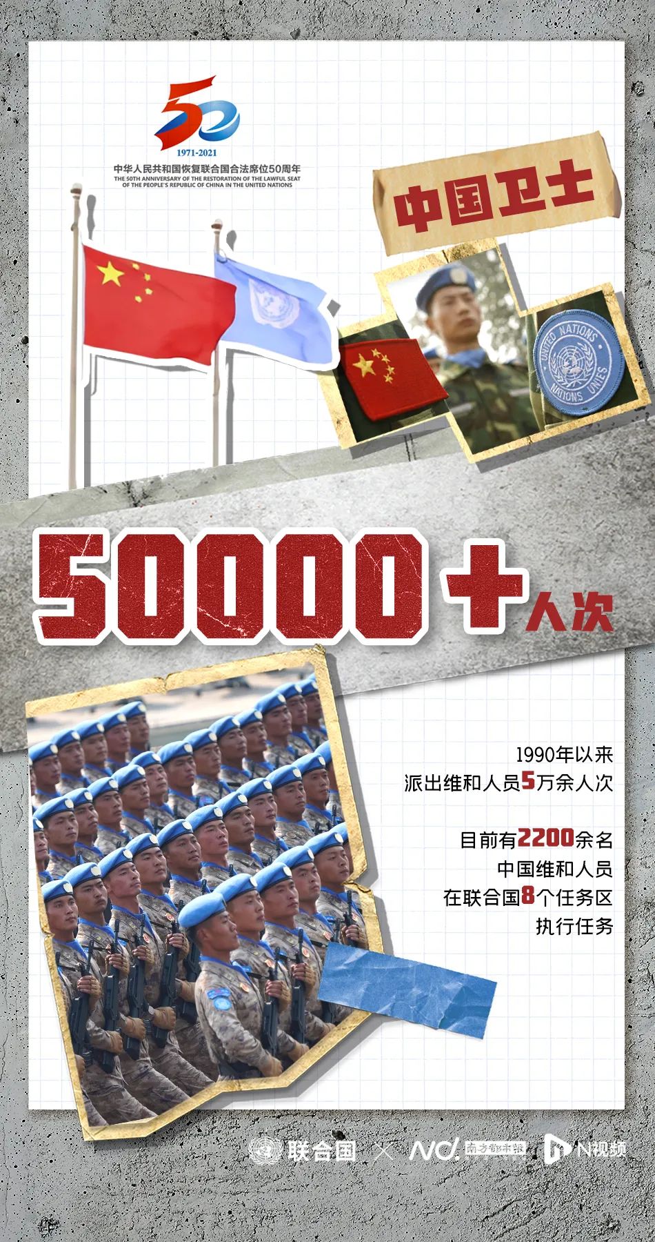 950x1800_6d2280df9bf31c7f.jpg