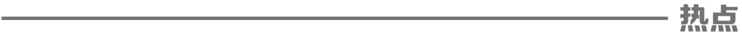 1080x54_d2b8b3a9182be0c5.jpg