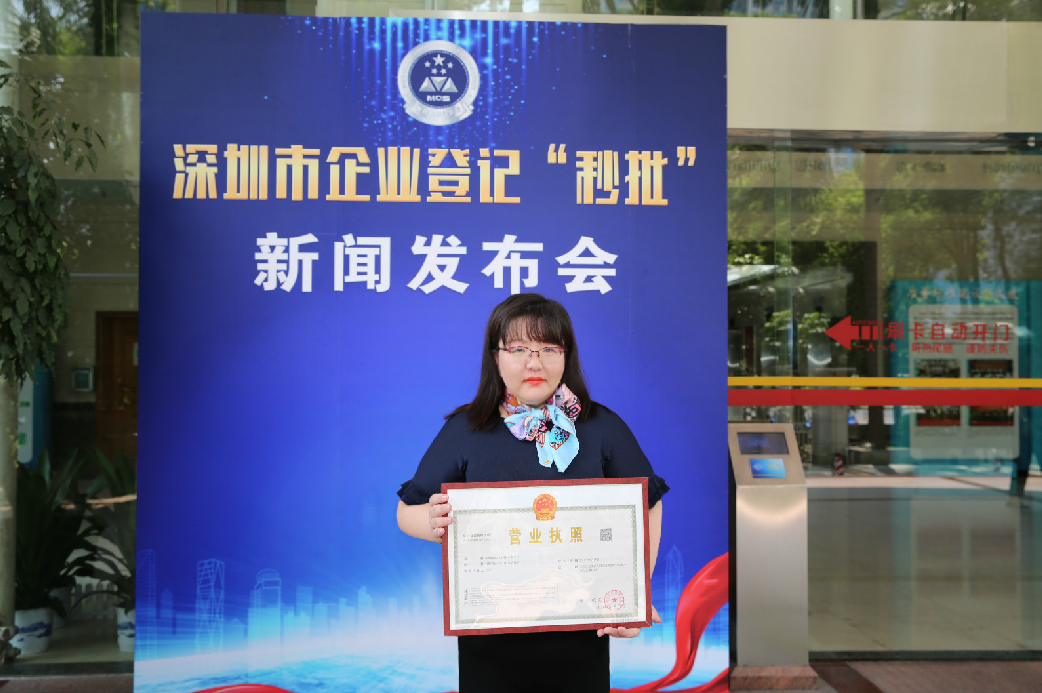 1042x693_f47fe46814bfa6bb.jpg