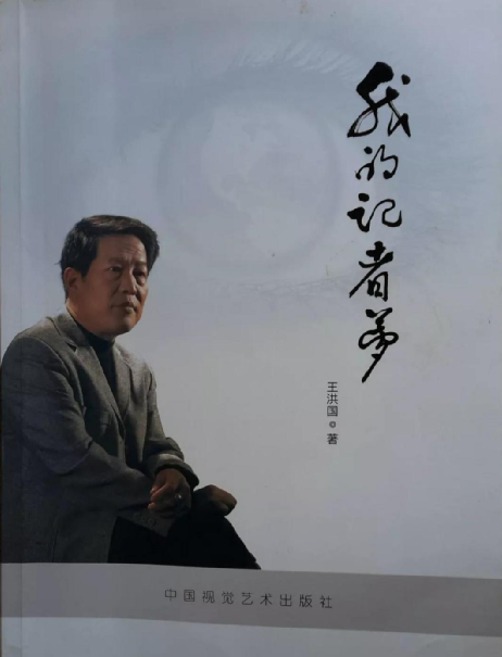 462x605_a49a5cc7d67d8ab4.jpg