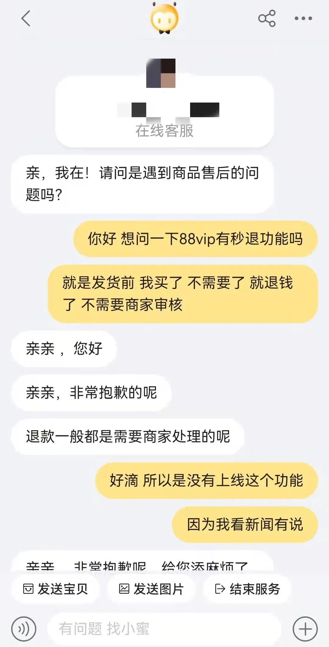 640?wx_fmt=jpeg&tp=webp&wxfrom=5&wx_lazy