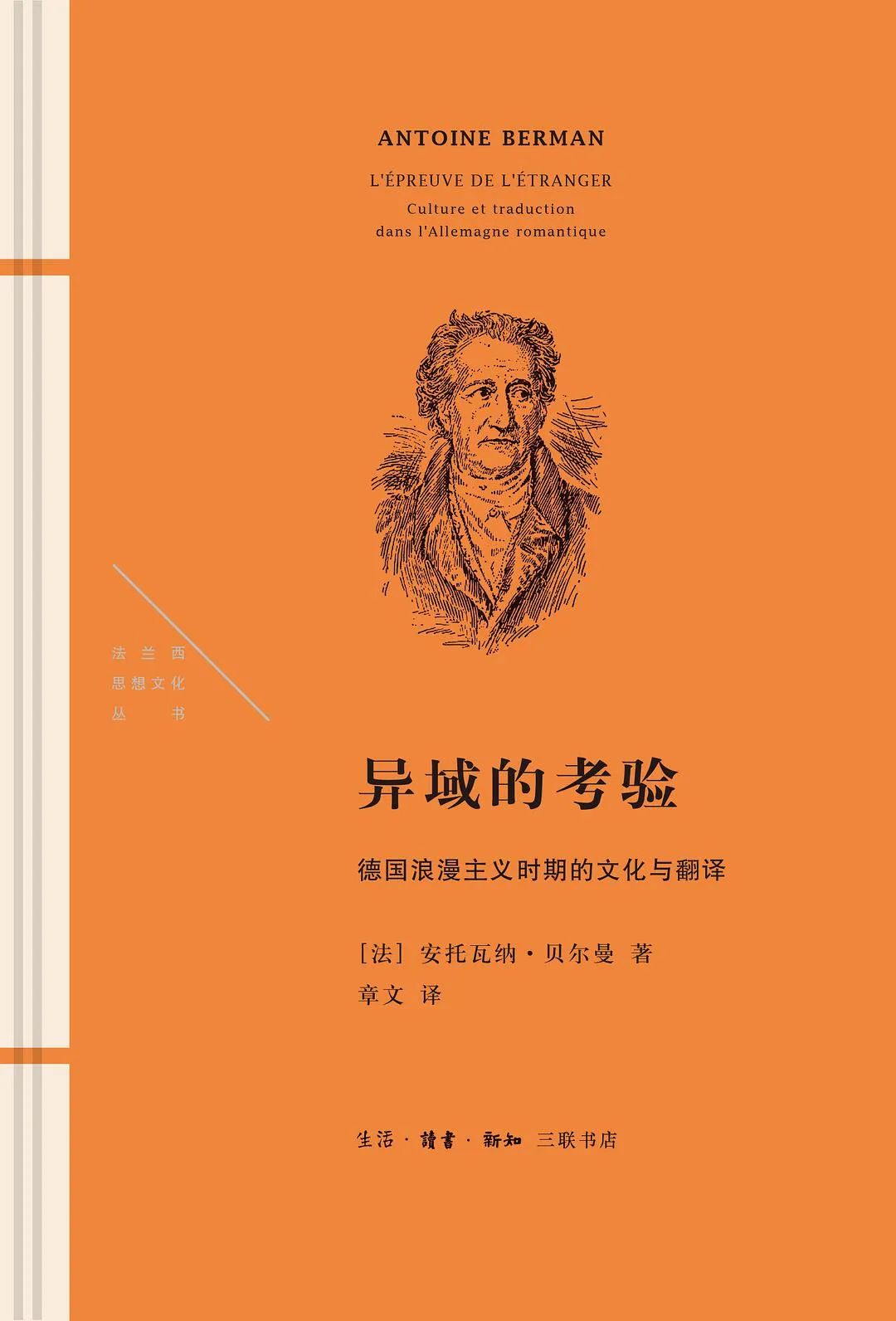 1080x1592_b0b77f9efe9fc289.jpg