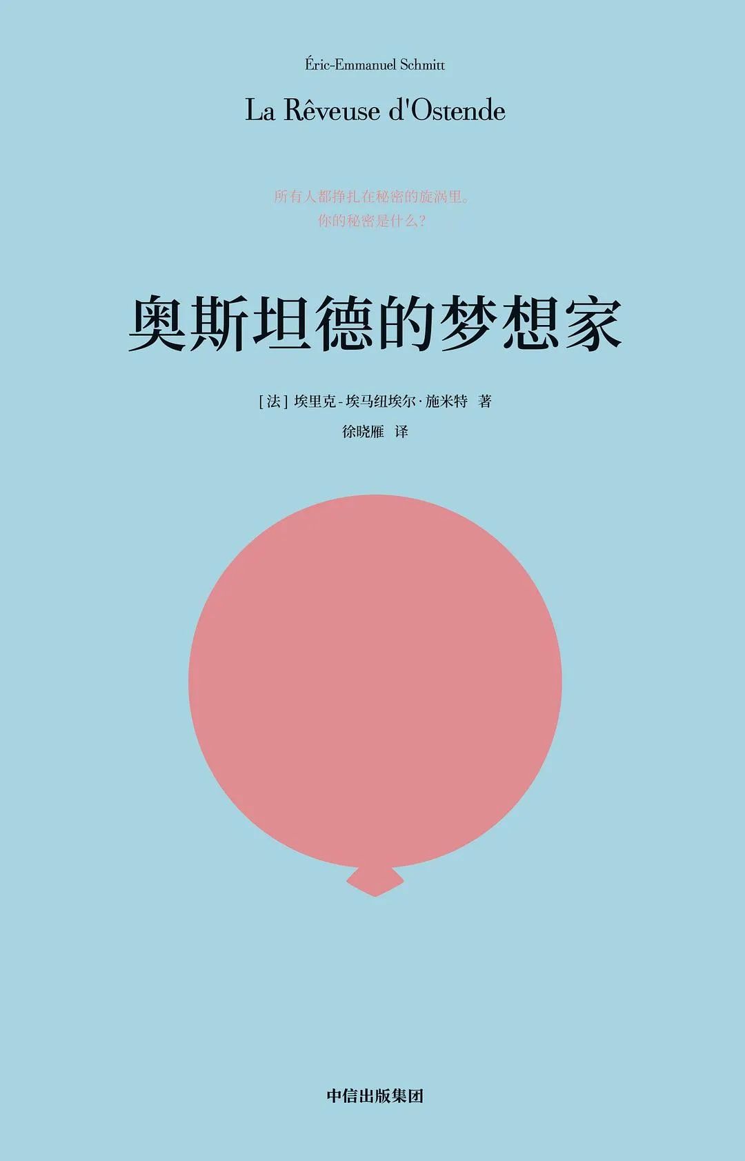1080x1683_8a4ab683072b030b.jpg