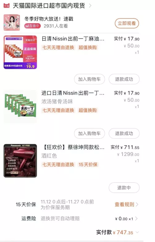 9043863c08584017847fa2dfcef5b73b.png?fro