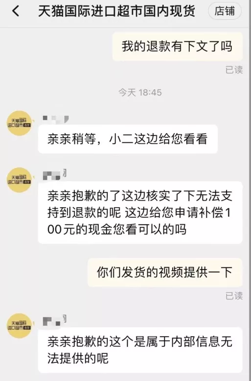 60d921eb369e42f4bdd9f41b0f38ebf9.png?fro