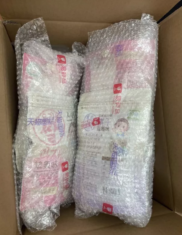 6f29bc8d0e3a43eaa52e257f12ae8f7d.png?fro