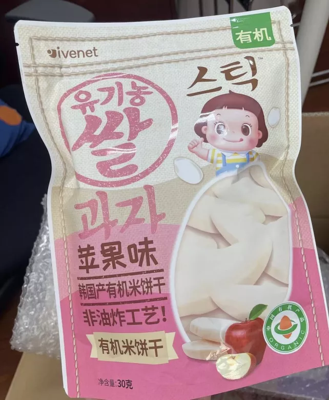 d521bf8f4b8c45eeb112dce2bdf57453.png?fro