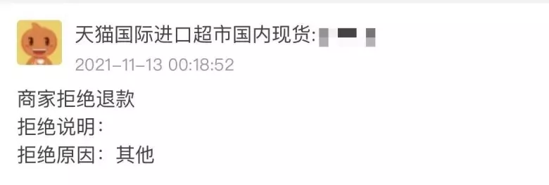 27cf32449adc41708581cc516d5460be.png?fro