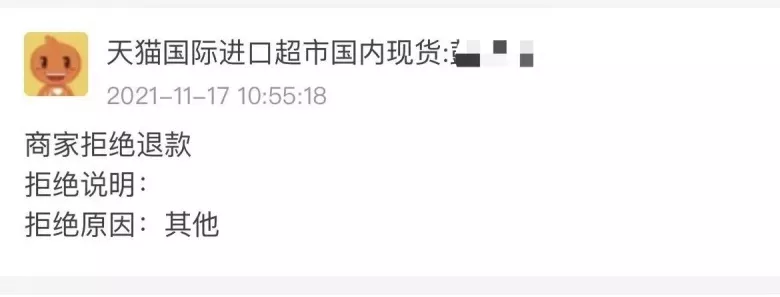 3e061f02aa9641028fa96bd7a5b65092.png?fro