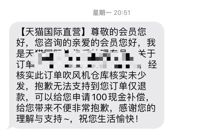 747125e9762f4d01a11c8bd76b6a5c73.png?fro