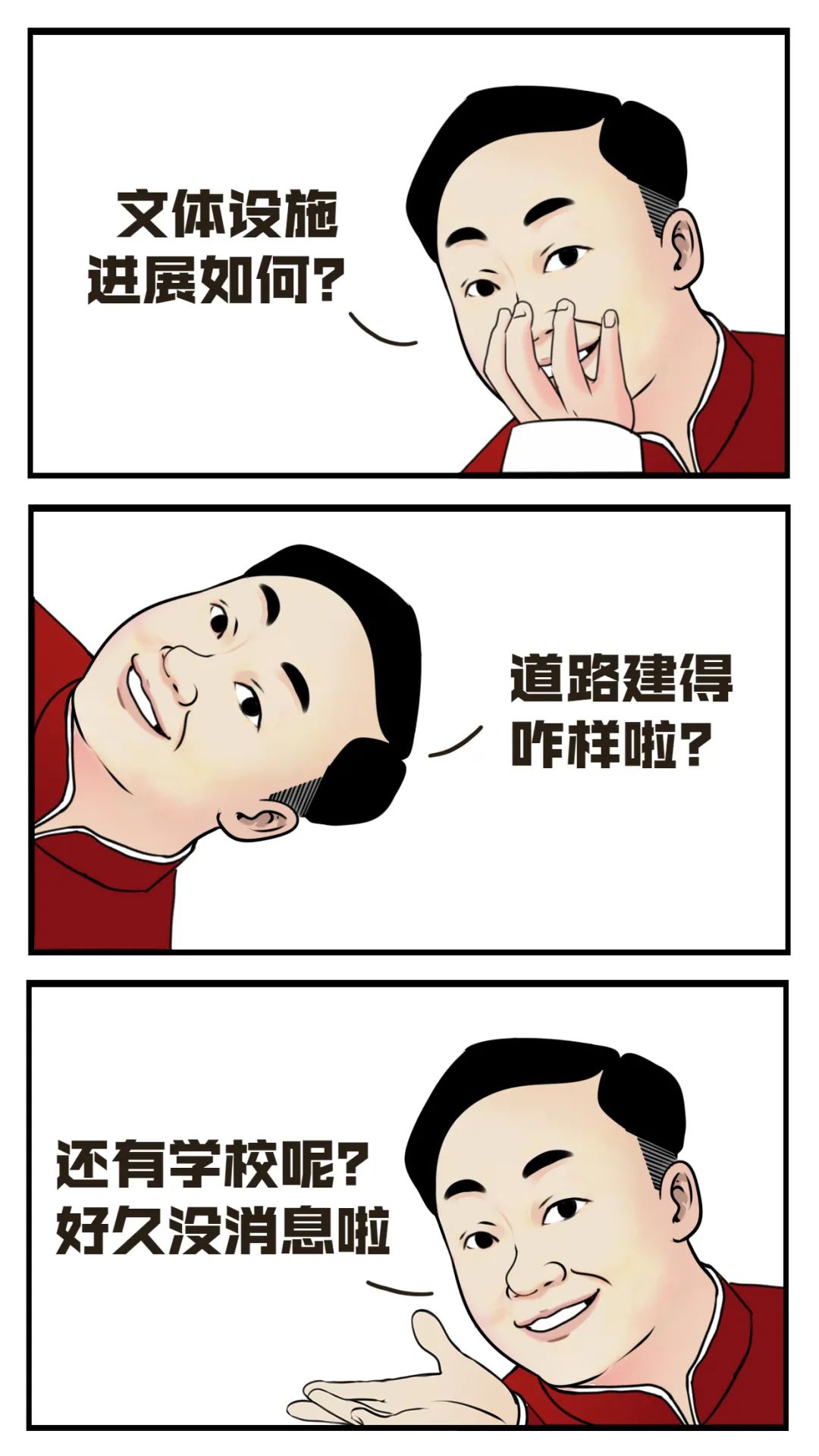 1080x1920_f19a722f44f683a8.jpg
