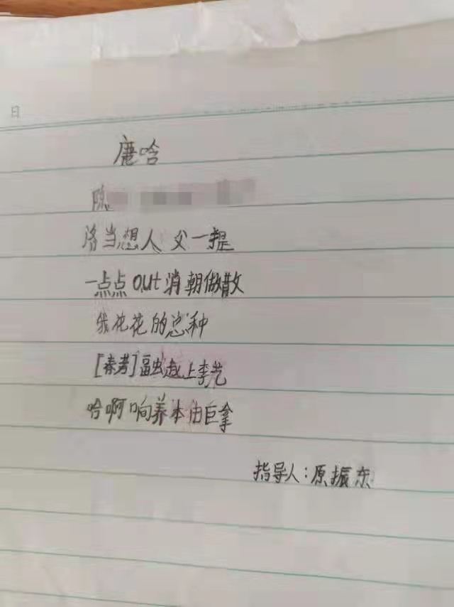 640x854_39a03b4da87ff679.jpg