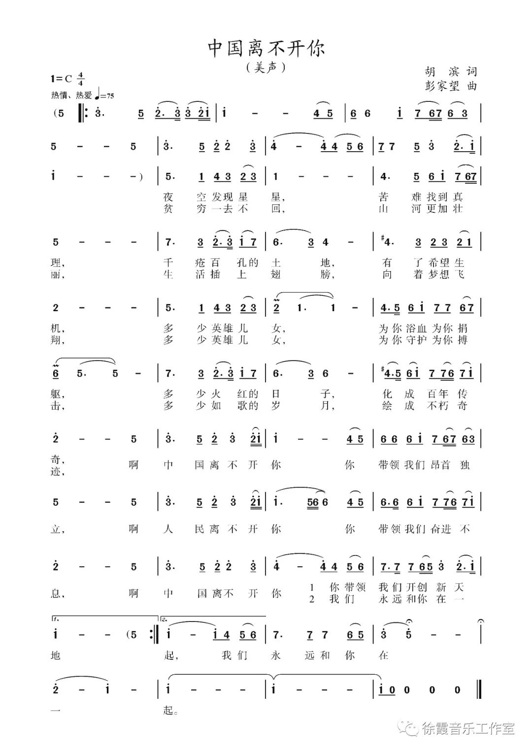 1080x1527_94eab344a684ecee.jpg