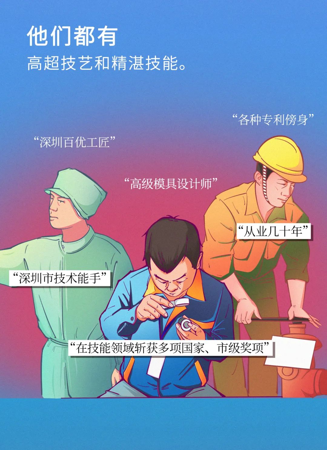 1080x1487_6d88b6fcc0c7c76d.jpg