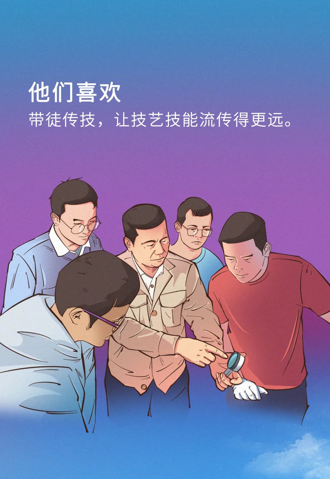1080x1565_0bb42d6c37693cfc.jpg