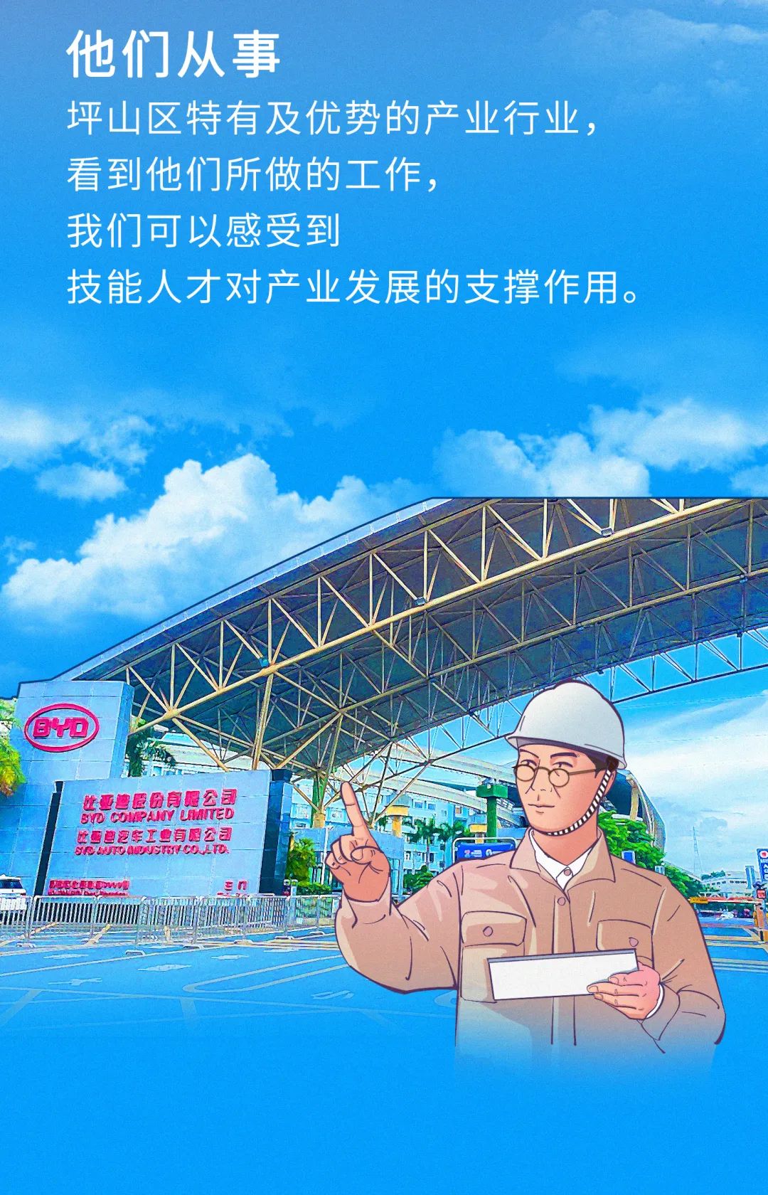 1080x1680_bdf928f6d3d94468.jpg