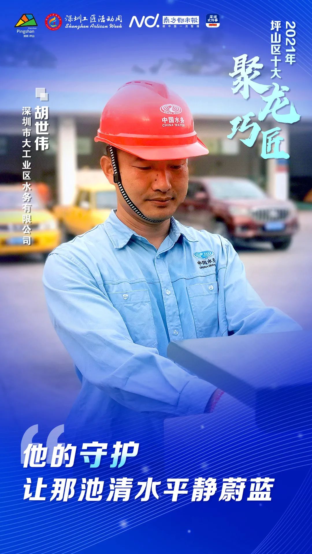 1080x1920_5bdc67b767c6a1e7.jpg