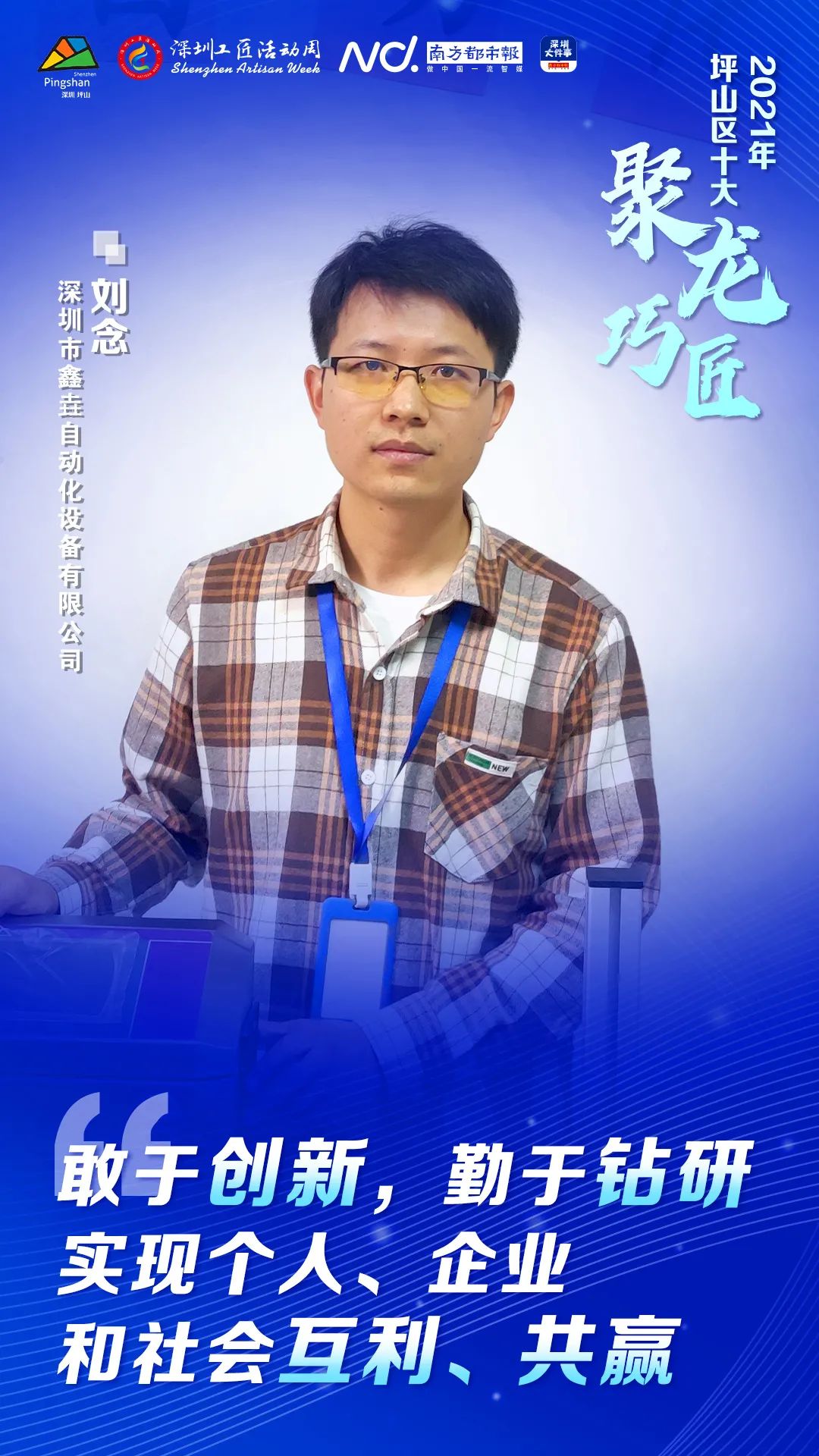 1080x1920_7c8dd6ecd1fe173d.jpg